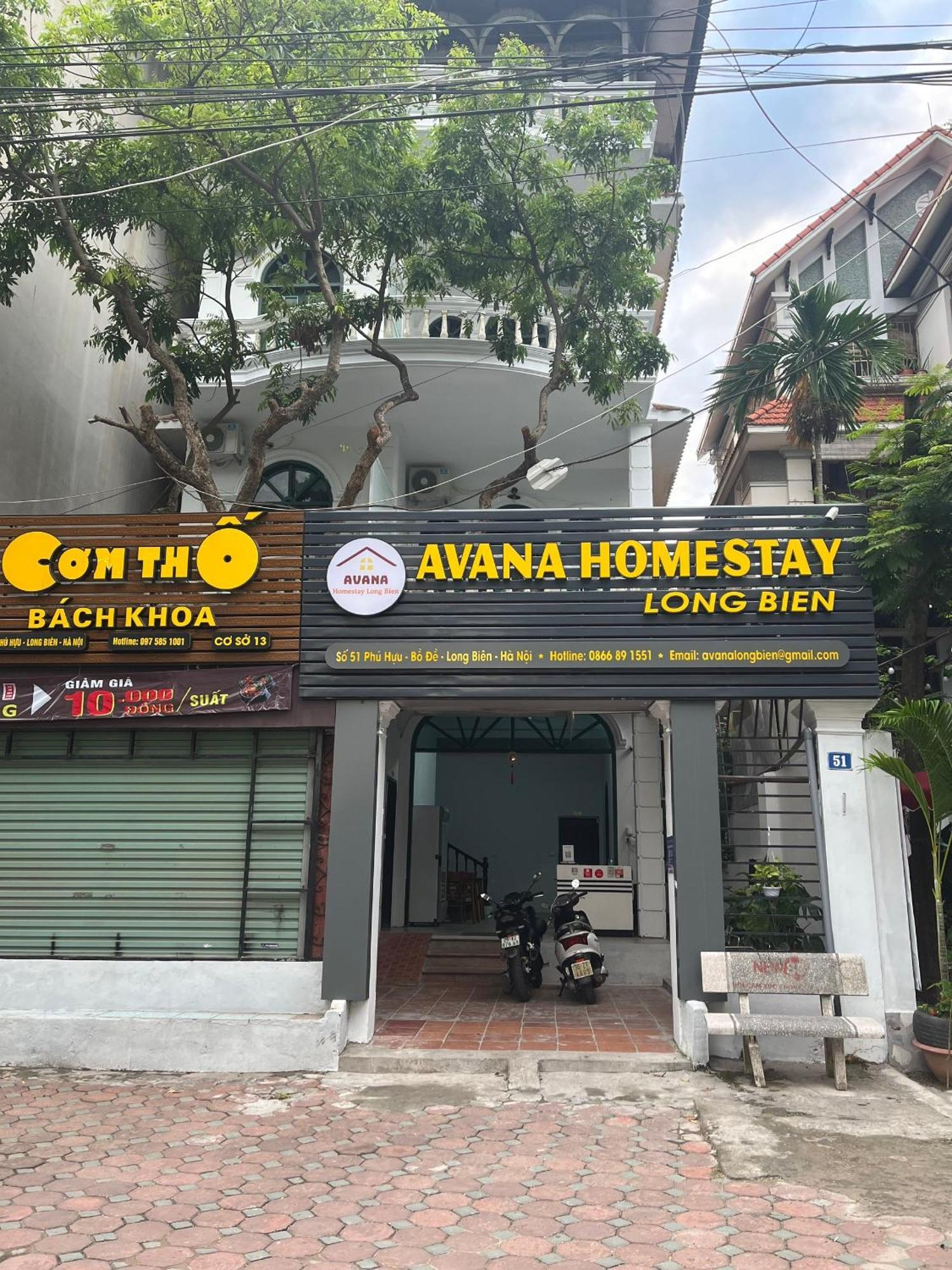 Hanoi Avana Homestay Long Bien المظهر الخارجي الصورة